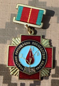 sm55s.jpg (3566 bytes)