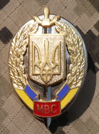 ukb45s.jpg (3980 bytes)