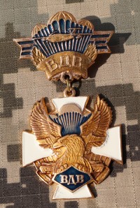 ukb47s.jpg (59727 bytes)