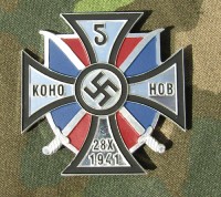 gww2b1frs.jpg (7495 bytes)