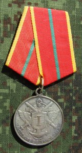 m9s2.jpg (3194 bytes)