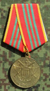 rm11s.jpg (3194 bytes)