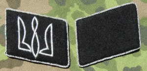 rse27s.jpg (3003 bytes)