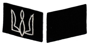 rse28bs.jpg (3003 bytes)