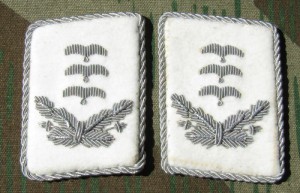 rse380cs.jpg (3165 bytes)