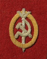 nkvd3bs.jpg (3696 bytes)