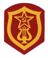 ssp20s.jpg (3388 bytes)