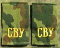 vsr15s.jpg (51992 bytes)